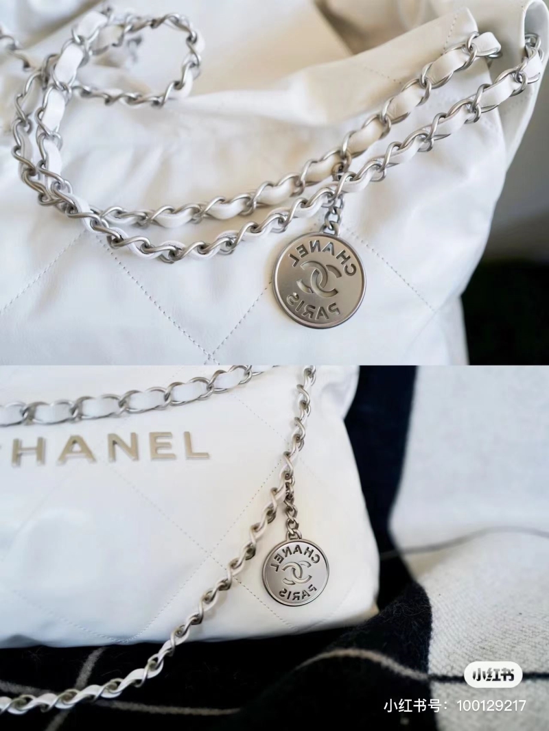 Chanel Shopping Bags